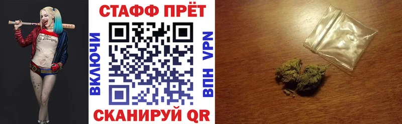Виды наркотиков купить Обоянь МЕТАМФЕТАМИН  ГАШ  A PVP  Канабис  КОКАИН 