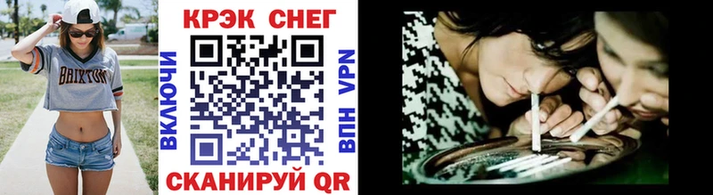 Галлюциногенные грибы Обоянь