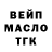 A PVP крисы CK Irka Irenka