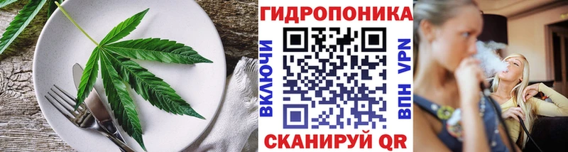 Печенье с ТГК конопля маркетплейс клад Обоянь сколько стоит