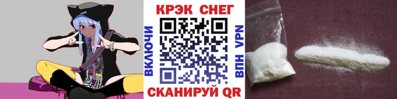 COCAIN Columbia  kraken сайт  Обоянь 
