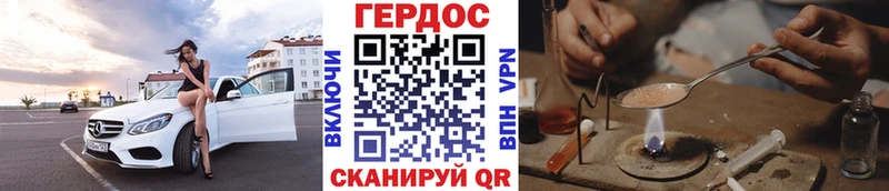 магазин продажи   mega рабочий сайт  Героин Афган  Обоянь 