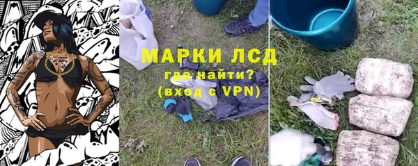 jwh Наволоки