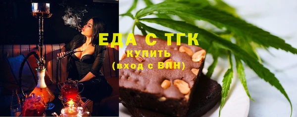 прущая мука Михайловка