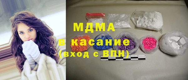 эйфоретик Михайлов