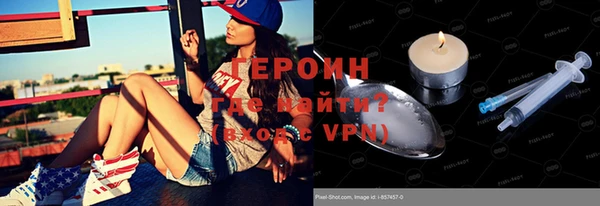 эйфоретик Михайлов