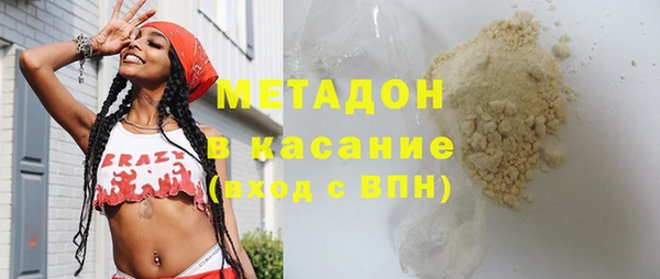 герыч Михайловск