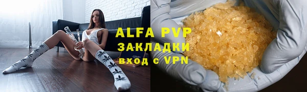 эйфоретик Михайлов