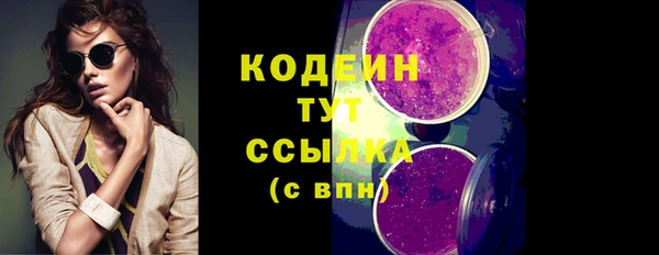 прущая мука Михайловка