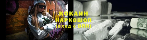 прущая мука Михайловка