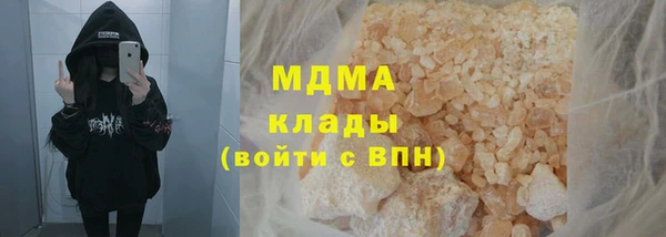эйфоретик Михайлов