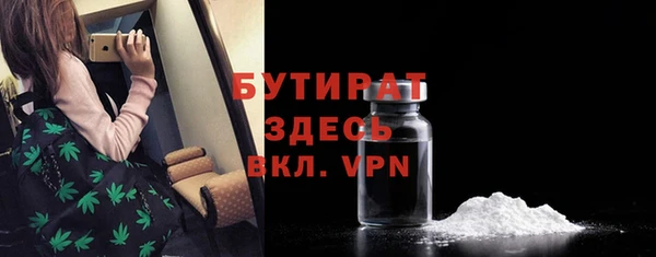 эйфоретик Михайлов