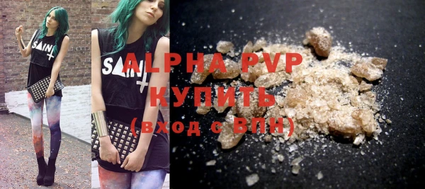 прущая мука Михайловка