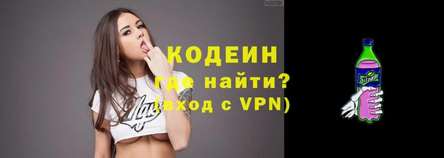 прущая мука Михайловка