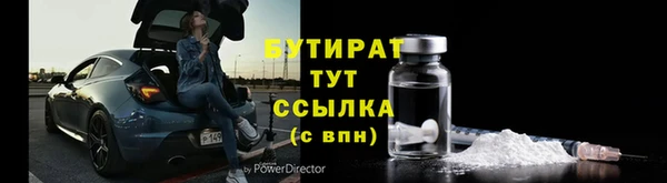 прущая мука Михайловка