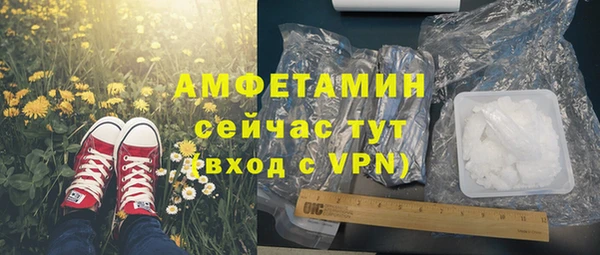 прущая мука Михайловка