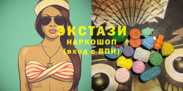 прущая мука Михайловка
