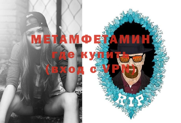 прущая мука Михайловка