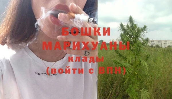 эйфоретик Михайлов