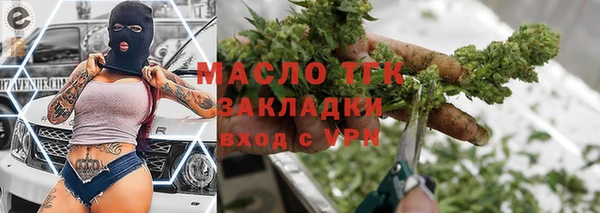 МДПВ Навашино