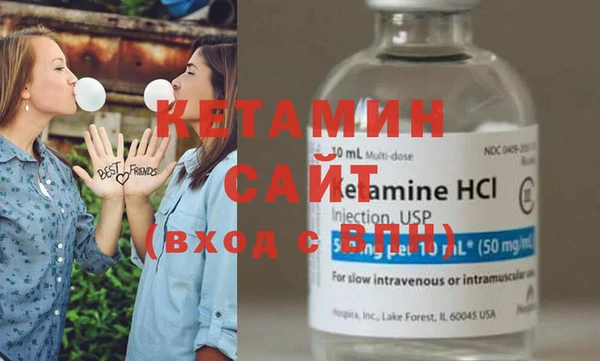 прущая мука Михайловка