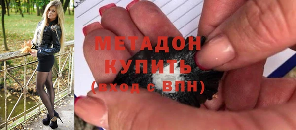 эйфоретик Михайлов