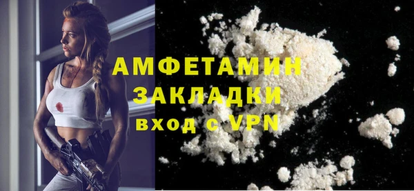 меф Кирсанов