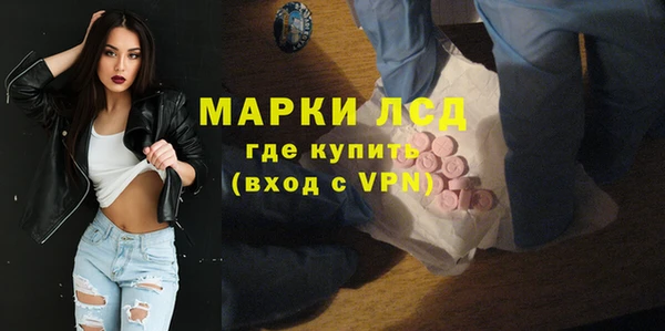 мефедрон VHQ Кизел