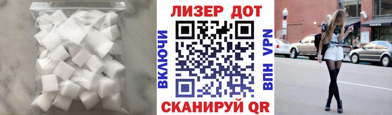 сколько стоит  Обоянь  LSD-25 экстази ecstasy 