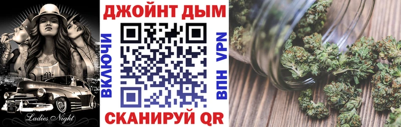 Шишки марихуана Amnesia  блэк спрут онион  Обоянь 